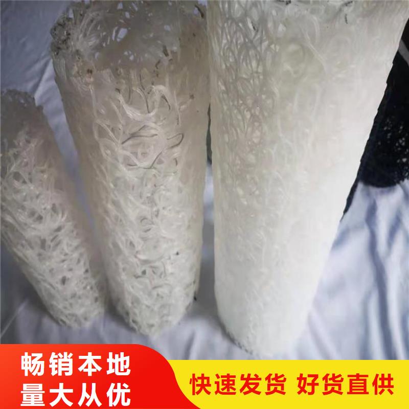 塑料盲沟好厂家有担当量大更优惠