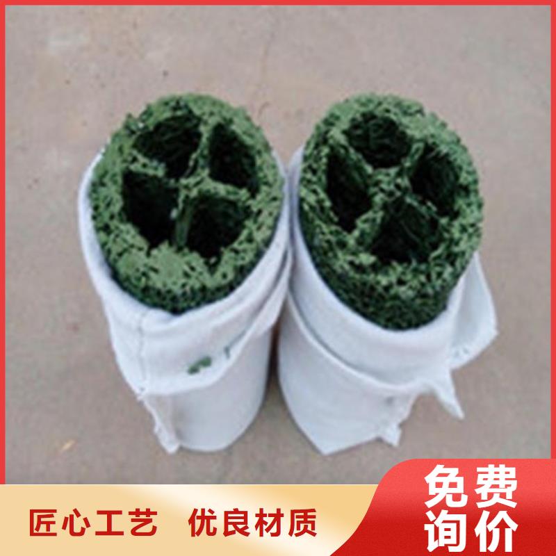 塑料盲沟防渗膜真诚合作当地经销商