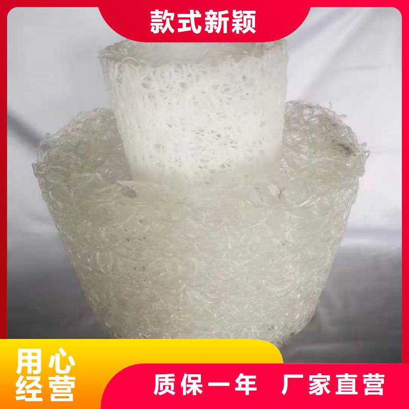 ​【塑料盲沟】-通风降噪丝网现货批发厂家直发