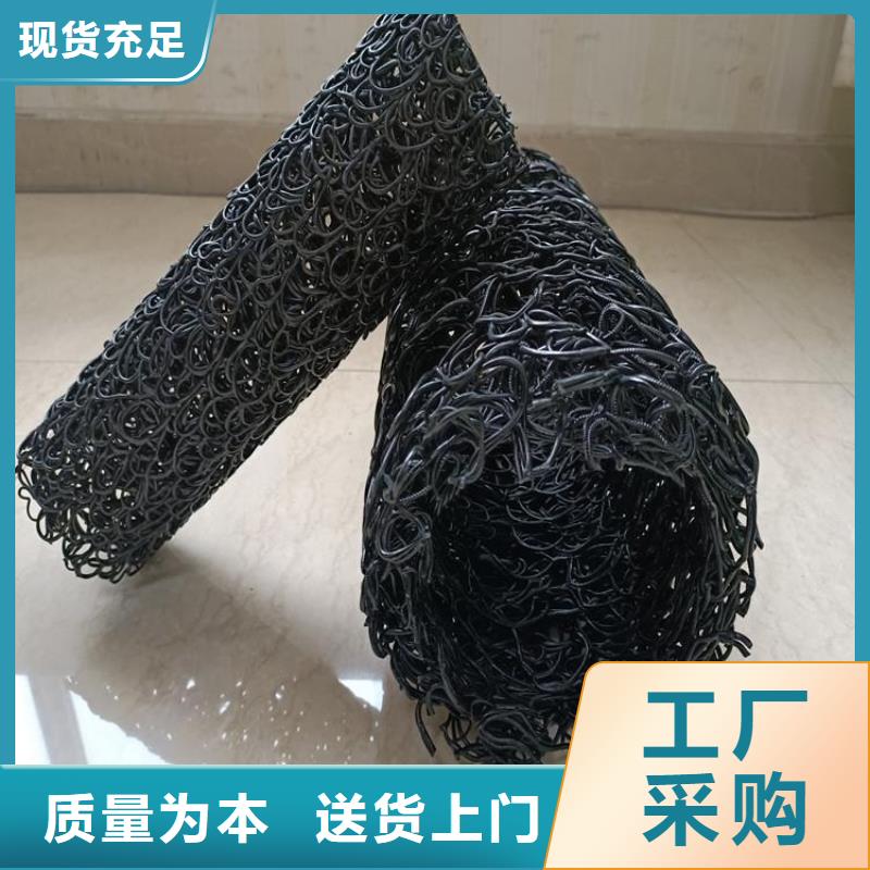 塑料盲沟-膨润土防水毯工厂直营从厂家买售后有保障