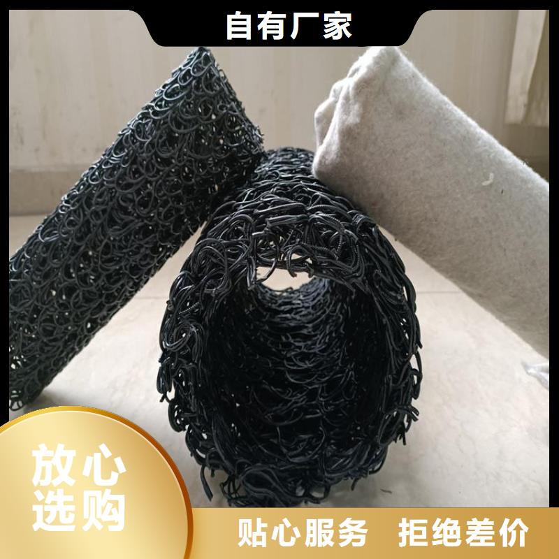 塑料盲沟N年生产经验当地经销商