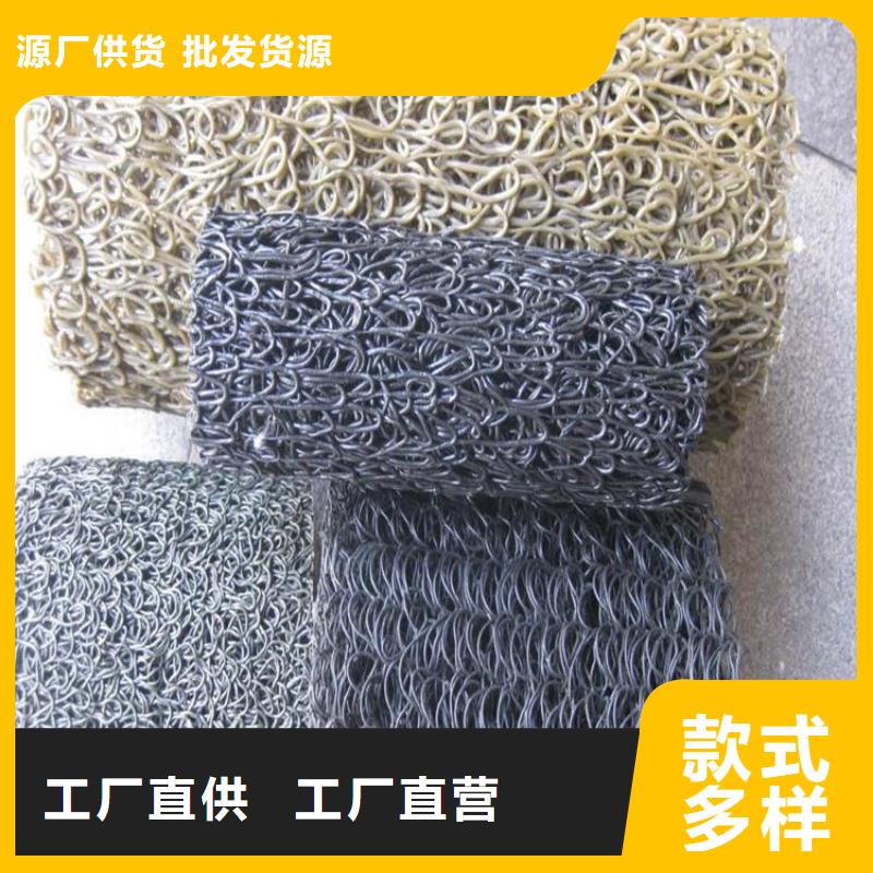 塑料盲沟土工膜快速生产一手货源