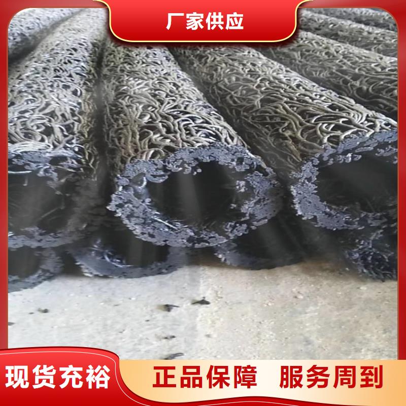 塑料盲沟HDPE土工膜价格低诚信可靠
