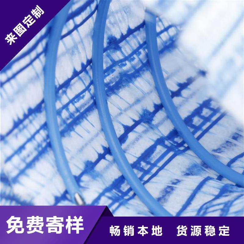 软式透水管复合膜专业完善售后本地生产商