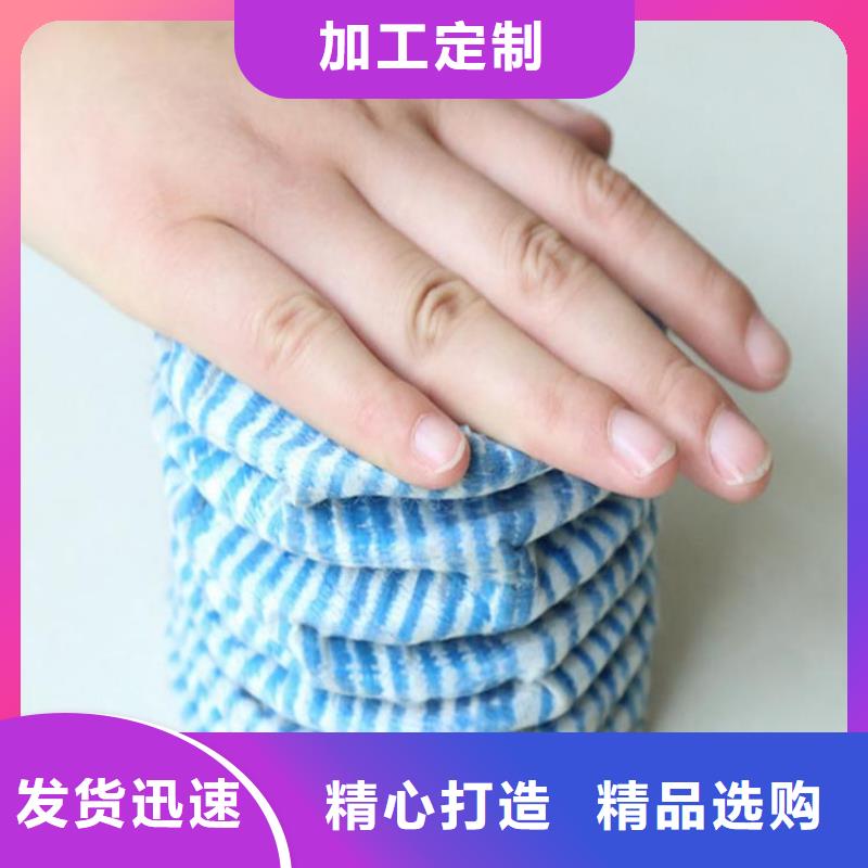 软式透水管土工格栅快捷的物流配送一件也发货