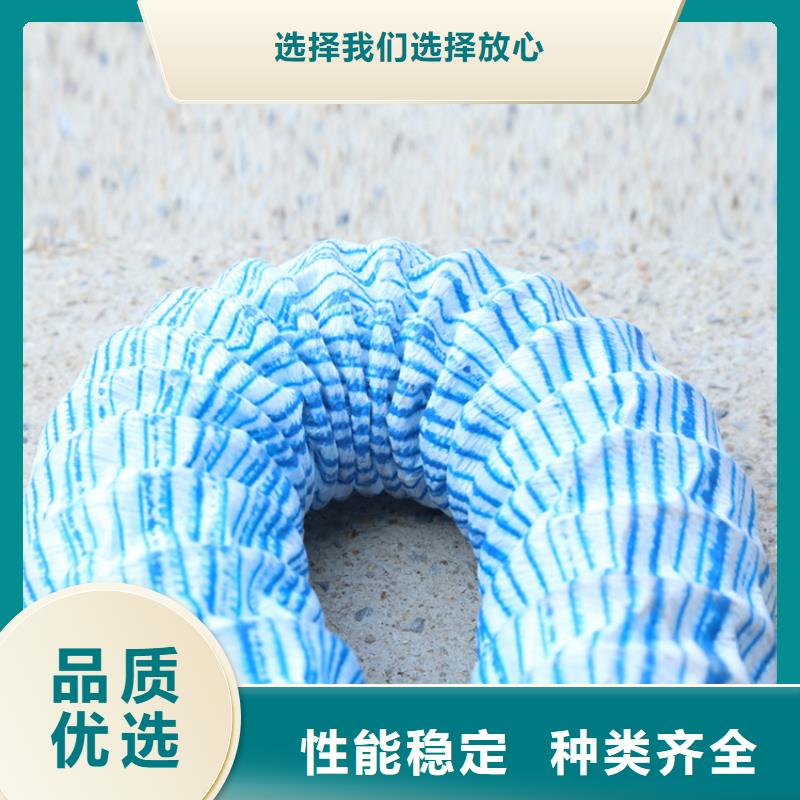 软式透水管通风降噪丝网工艺精细质保长久产品优良