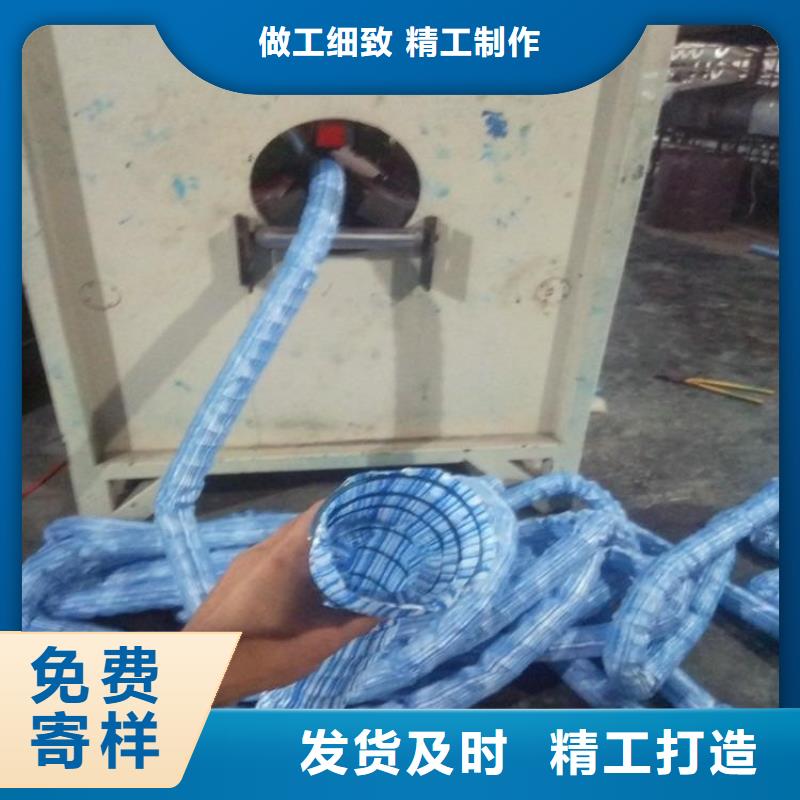 软式透水管【膨润土防水毯】厂家品控严格同城供应商