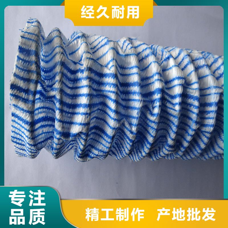 软式透水管,防渗膜市场报价厂家直接面向客户