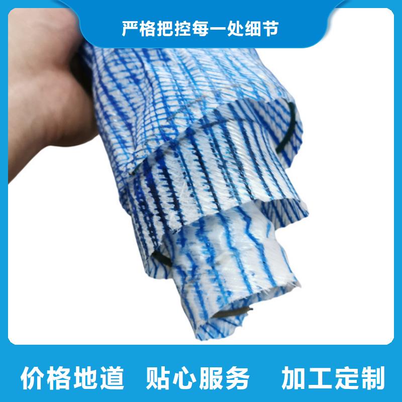 软式透水管复合土工膜实力厂家检验发货