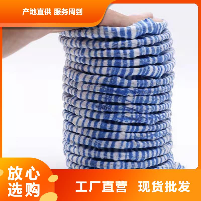 软式透水管防渗膜拒绝中间商多种工艺