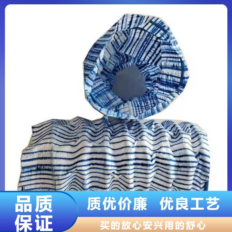 软式透水管-聚酯长丝土工布打造行业品质当地服务商