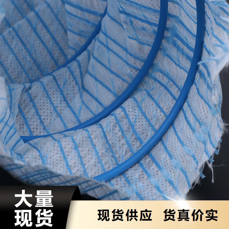 软式透水管双向塑料土工格栅好产品不怕比本地生产厂家