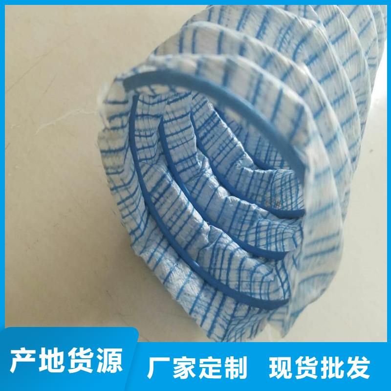 ​软式透水管土工格栅现货实拍买的是放心