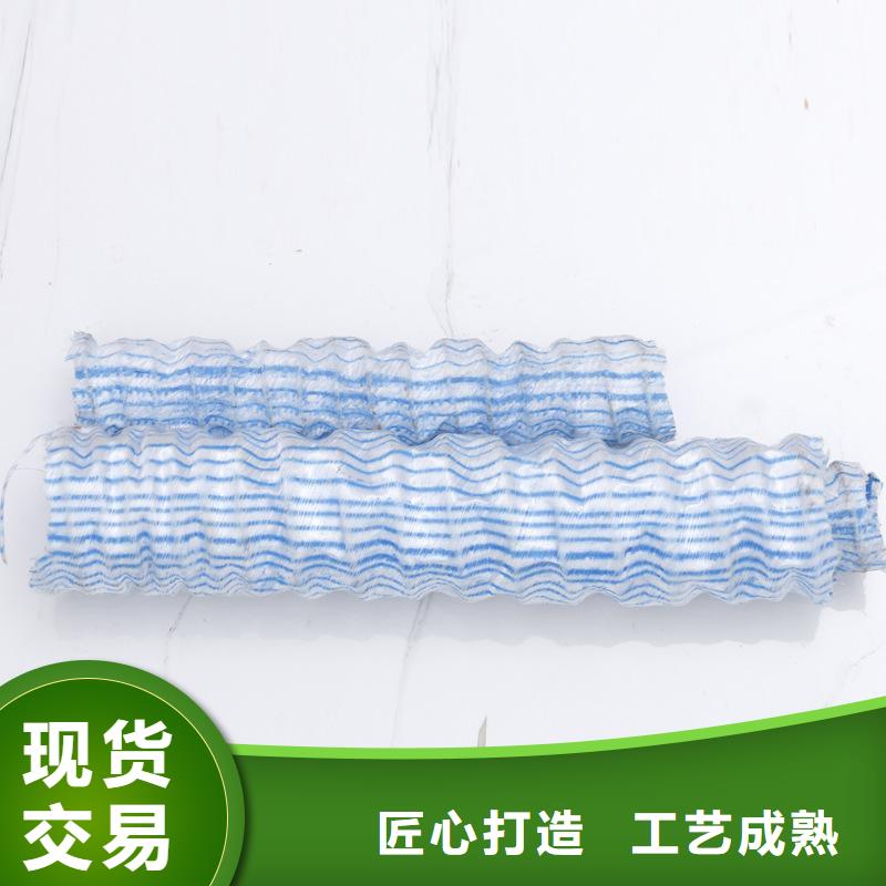 软式透水管【防渗膜】欢迎来电咨询匠心品质