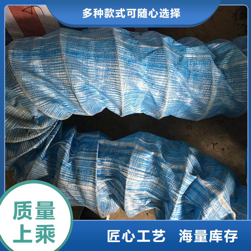 软式透水管厂家采购本地生产厂家