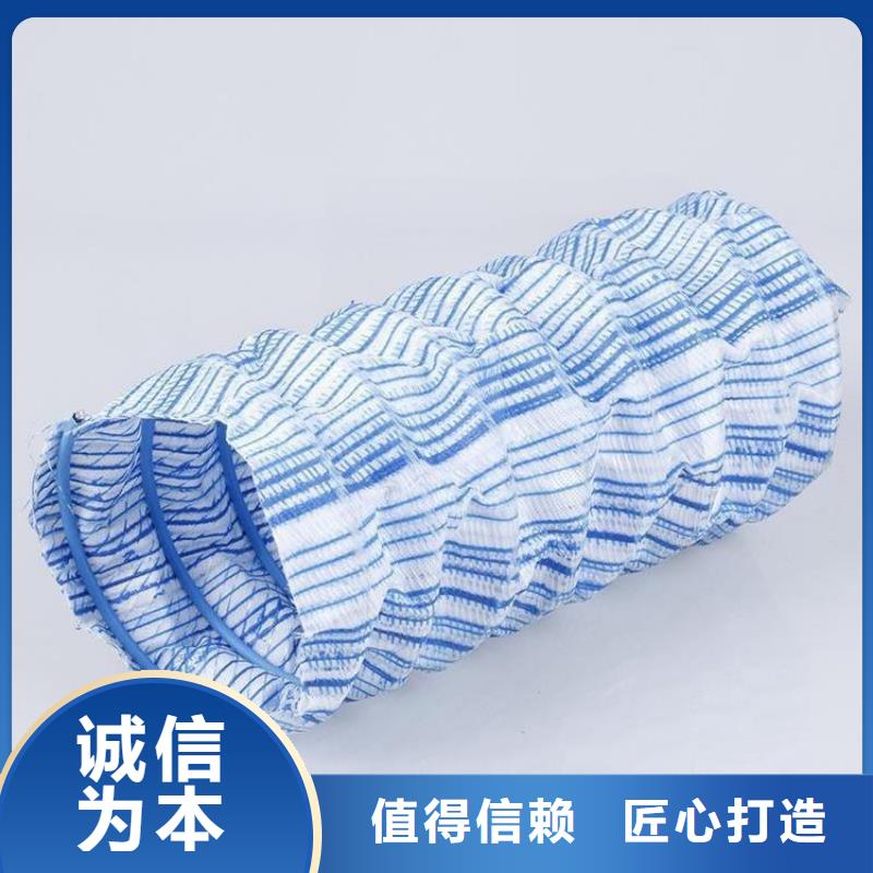 软式透水管,HDPE土工膜老客户钟爱厂家供应