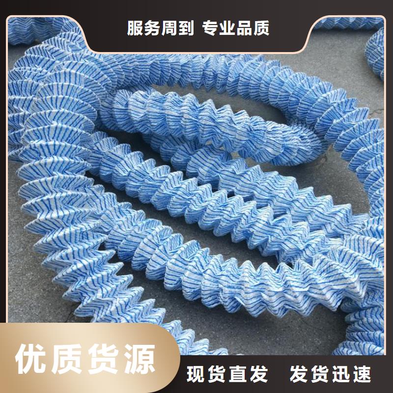 软式透水管物美价优让利客户