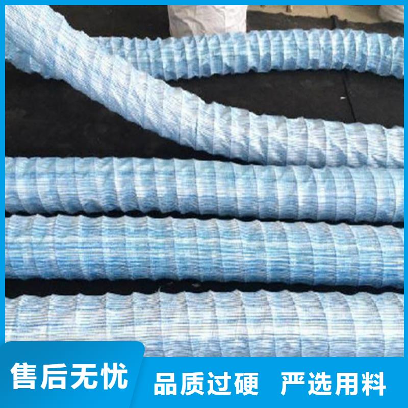【软式透水管HDPE土工膜货品齐全】同城货源