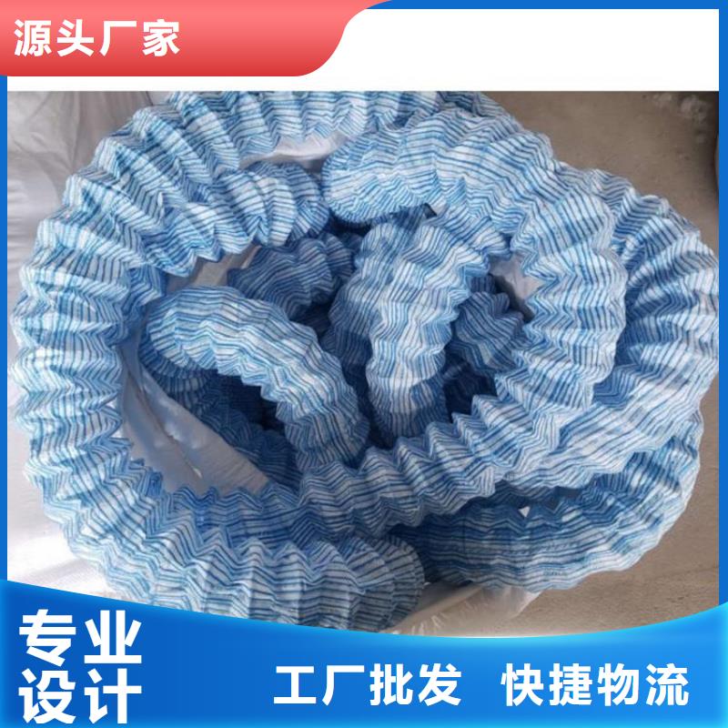 软式透水管_【土工膜】常年出售工厂直营