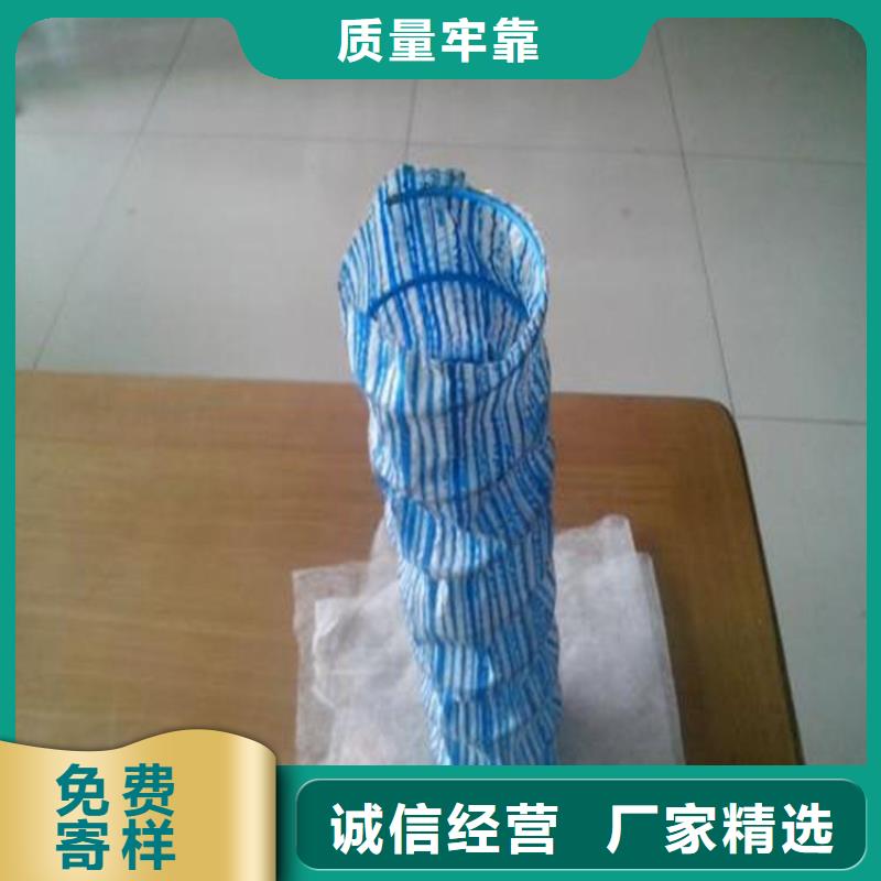 软式透水管,双向土工格栅源厂供货厂家直销货源充足