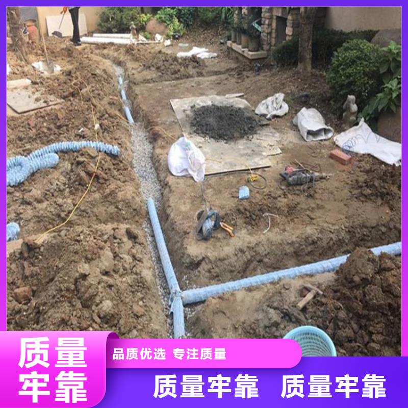 软式透水管HDPE土工膜现货直发当地制造商