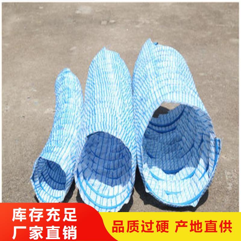 软式透水管膨润土防水毯设备齐全支持定制让利客户