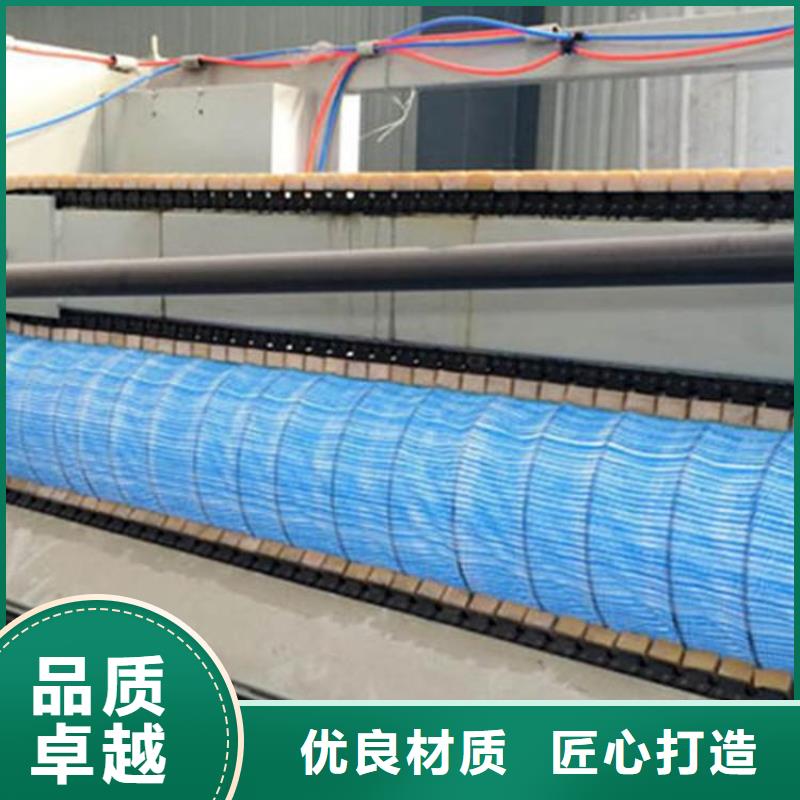 【软式透水管】土工格栅产品优良现货批发