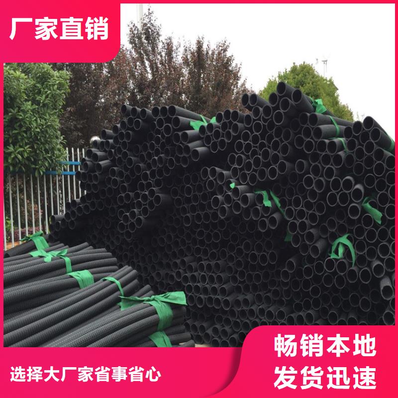 硬式透水管_软式透水管把实惠留给您本地生产商