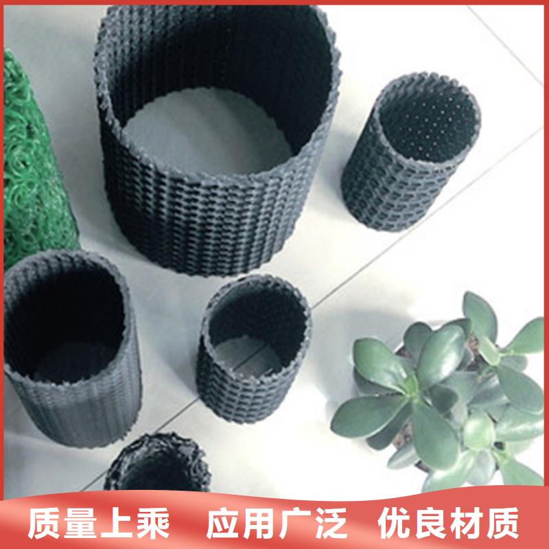 硬式透水管复合土工膜专注细节使用放心生产加工