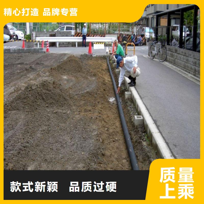 【硬式透水管防水毯订制批发】可接急单