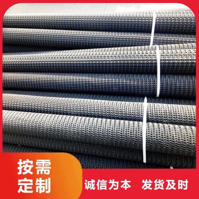 硬式透水管【透水管】经久耐用加工定制