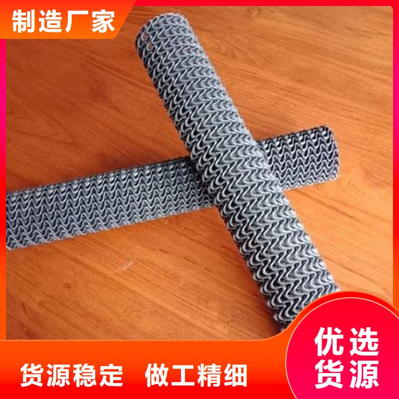 硬式透水管,软式透水管随到随提供应采购