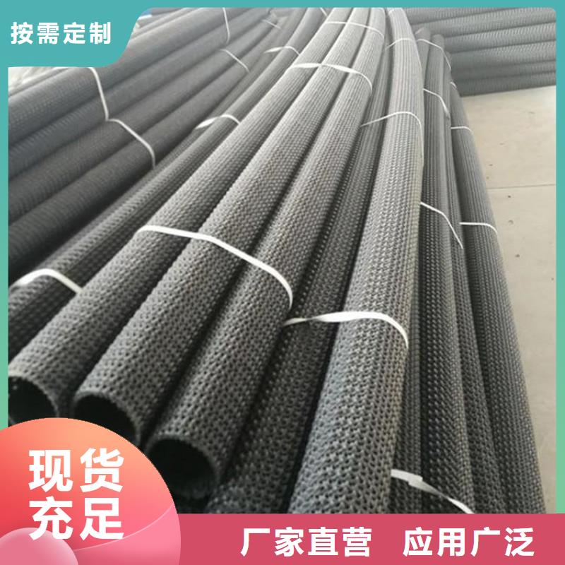 硬式透水管-通风降噪丝网一手货源源头厂家厂家定制