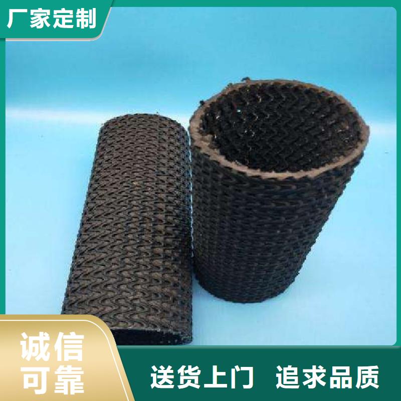硬式透水管【土工膜】匠心工艺生产经验丰富