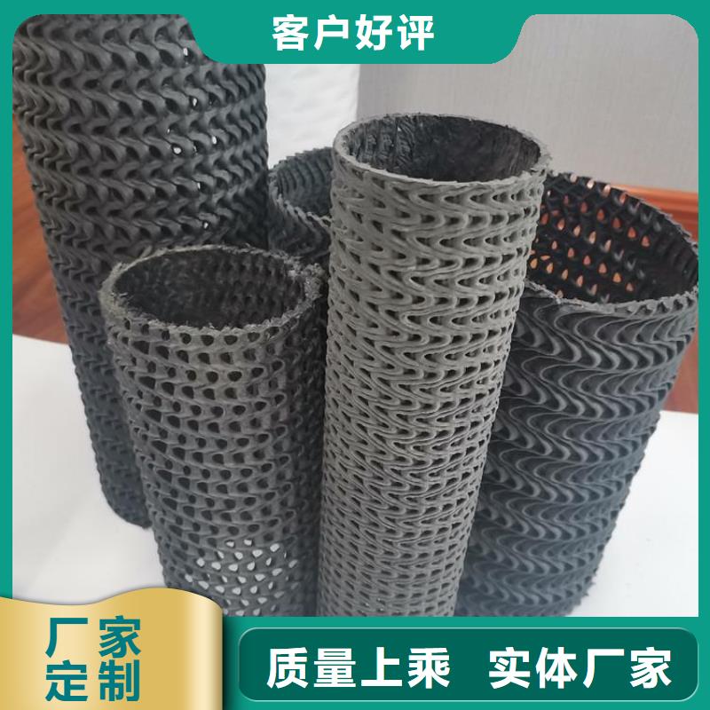 硬式透水管-土工膜品质之选现货快速采购