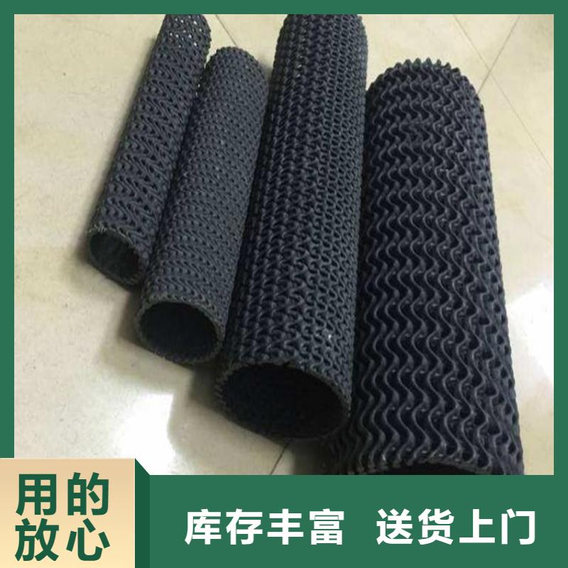 硬式透水管螺旋管应用范围广泛批发商