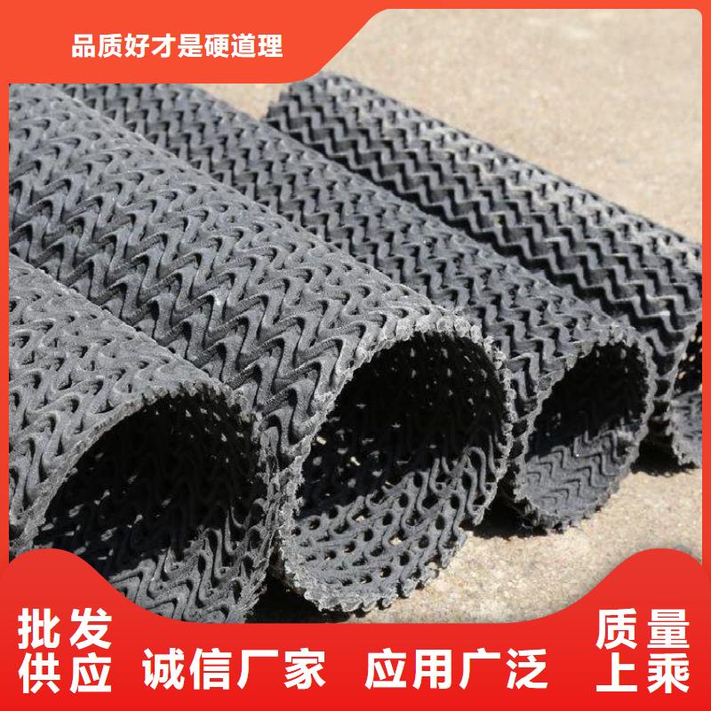 ​硬式透水管玻纤格栅按需定制真材实料随到随提
