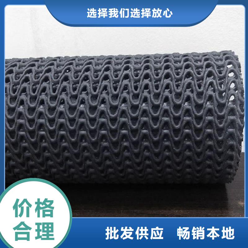 硬式透水管,土工膜质保一年{本地}生产厂家