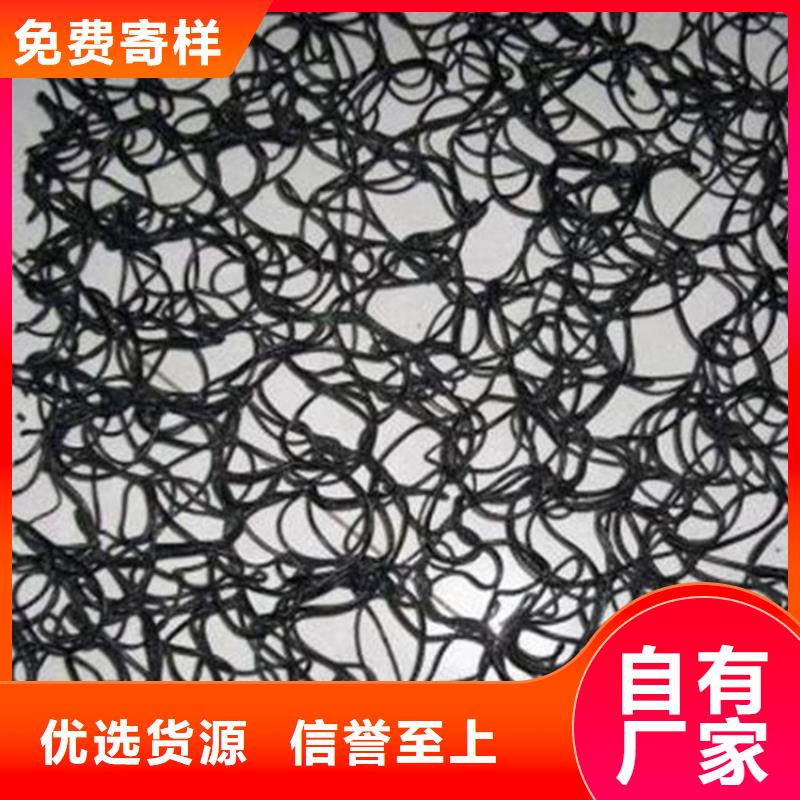 通风降噪丝网土工布厂家经验丰富可定制