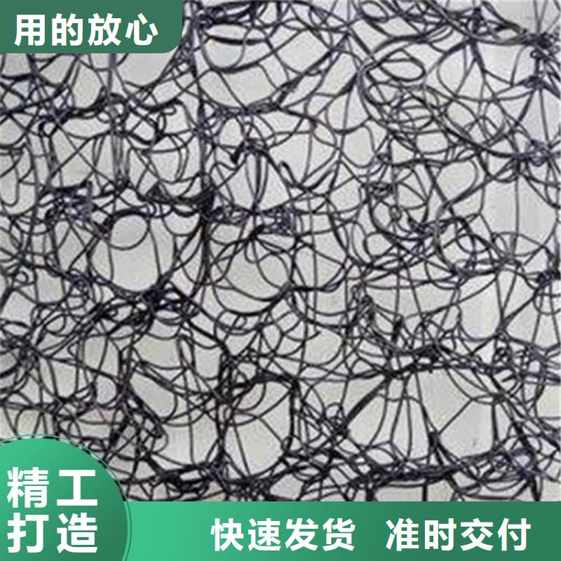 通风降噪丝网-【土工格栅】高品质诚信厂家当地品牌