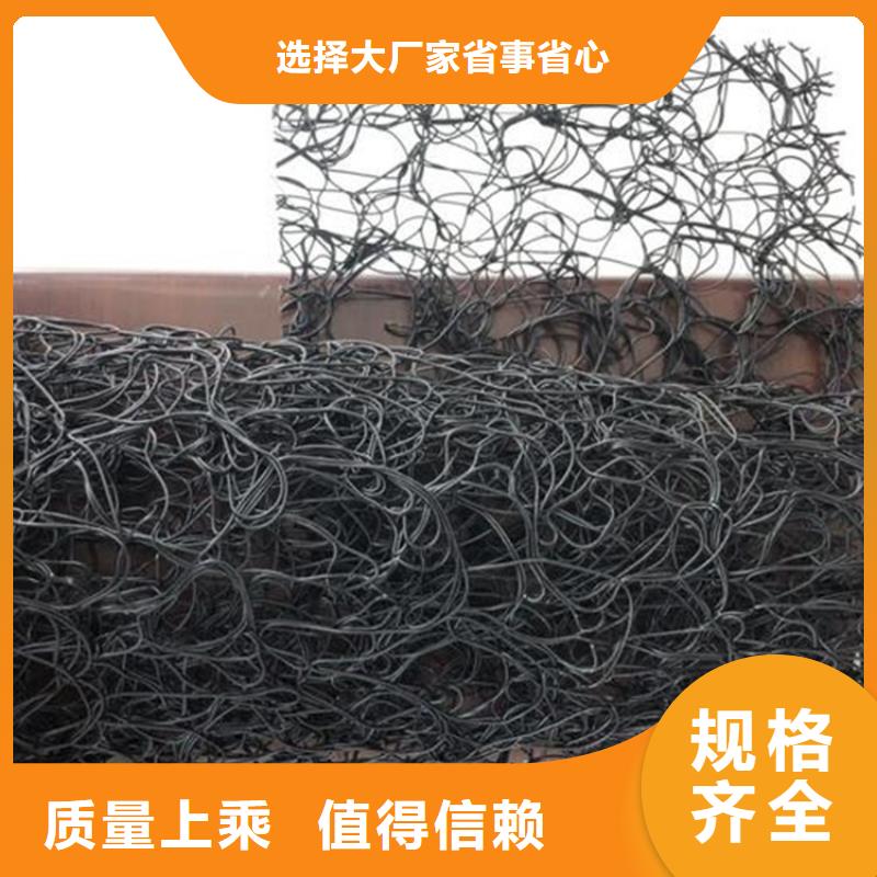 通风降噪丝网土工格栅品质好才是硬道理同城厂家
