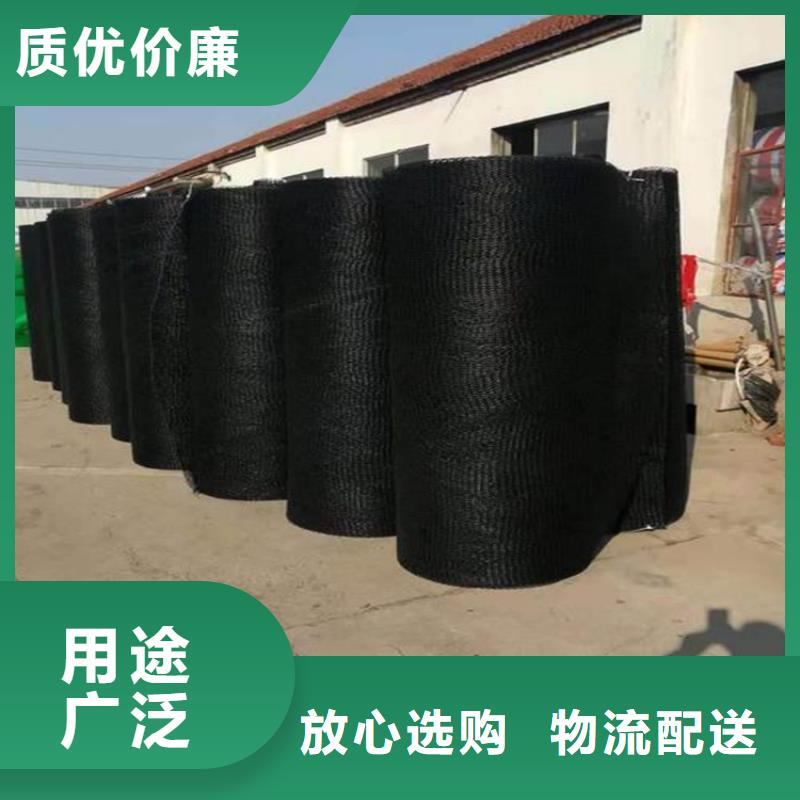 通风降噪丝网土工网垫为您提供一站式采购服务好货直供