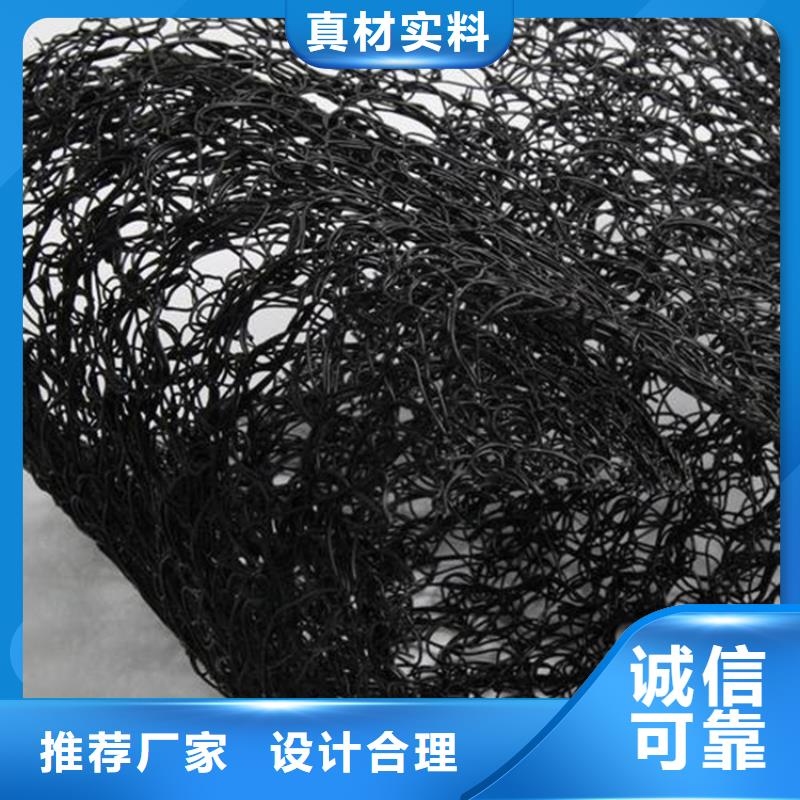 通风降噪丝网土工布质量优价格低产品细节参数