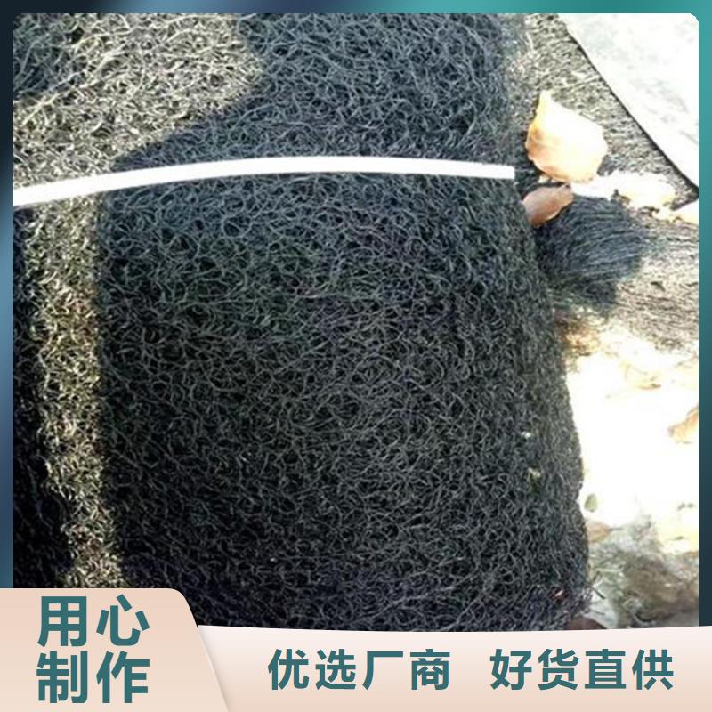 通风降噪丝网塑料盲沟贴心服务多行业适用