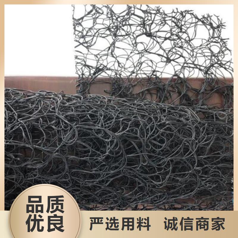 通风降噪丝网蓄水板多年实力厂家厂家新品