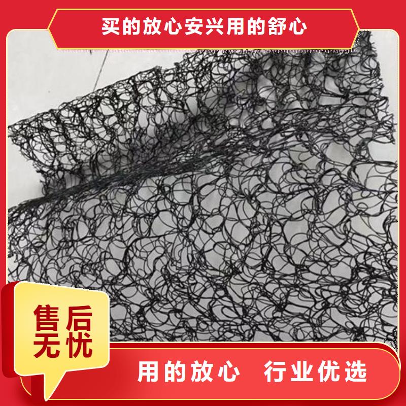 通风降噪丝网-土工膜好产品不怕比当地厂家