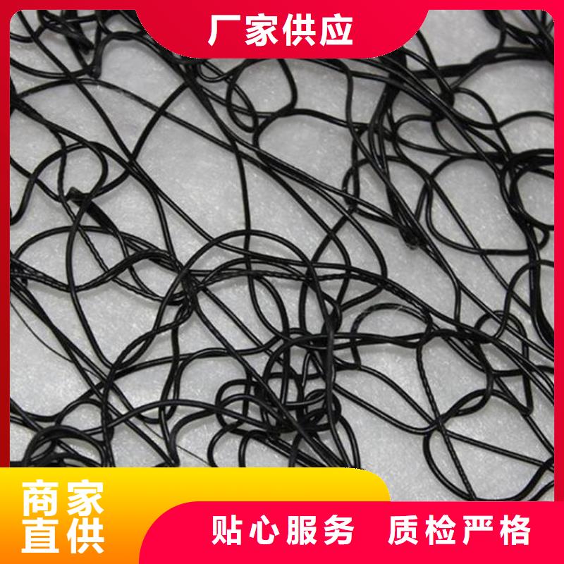 通风降噪丝网_防水毯贴心服务厂家直销规格多样