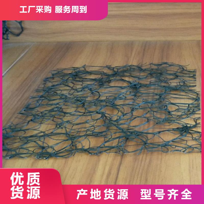通风降噪丝网【止水条】厂家品控严格当地厂家