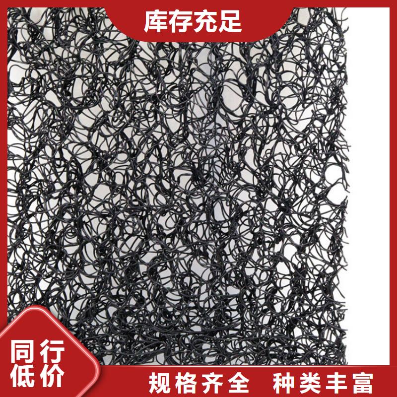 通风降噪丝网-双向土工格栅快速发货当地供应商