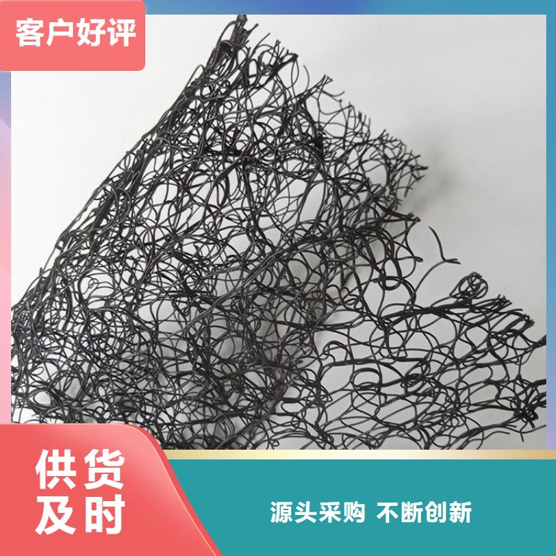 通风降噪丝网土工膜工厂价格联系厂家